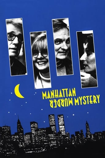 دانلود فیلم Manhattan Murder Mystery 1993 دوبله فارسی بدون سانسور