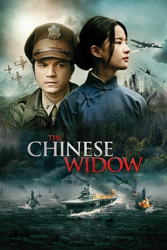 دانلود فیلم The Chinese Widow 2017 (In Harms Way) دوبله فارسی بدون سانسور